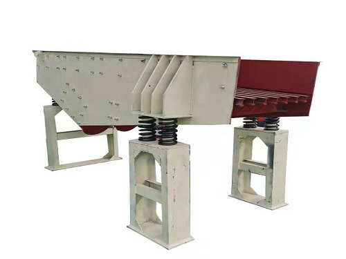 振動(dòng)喂料機